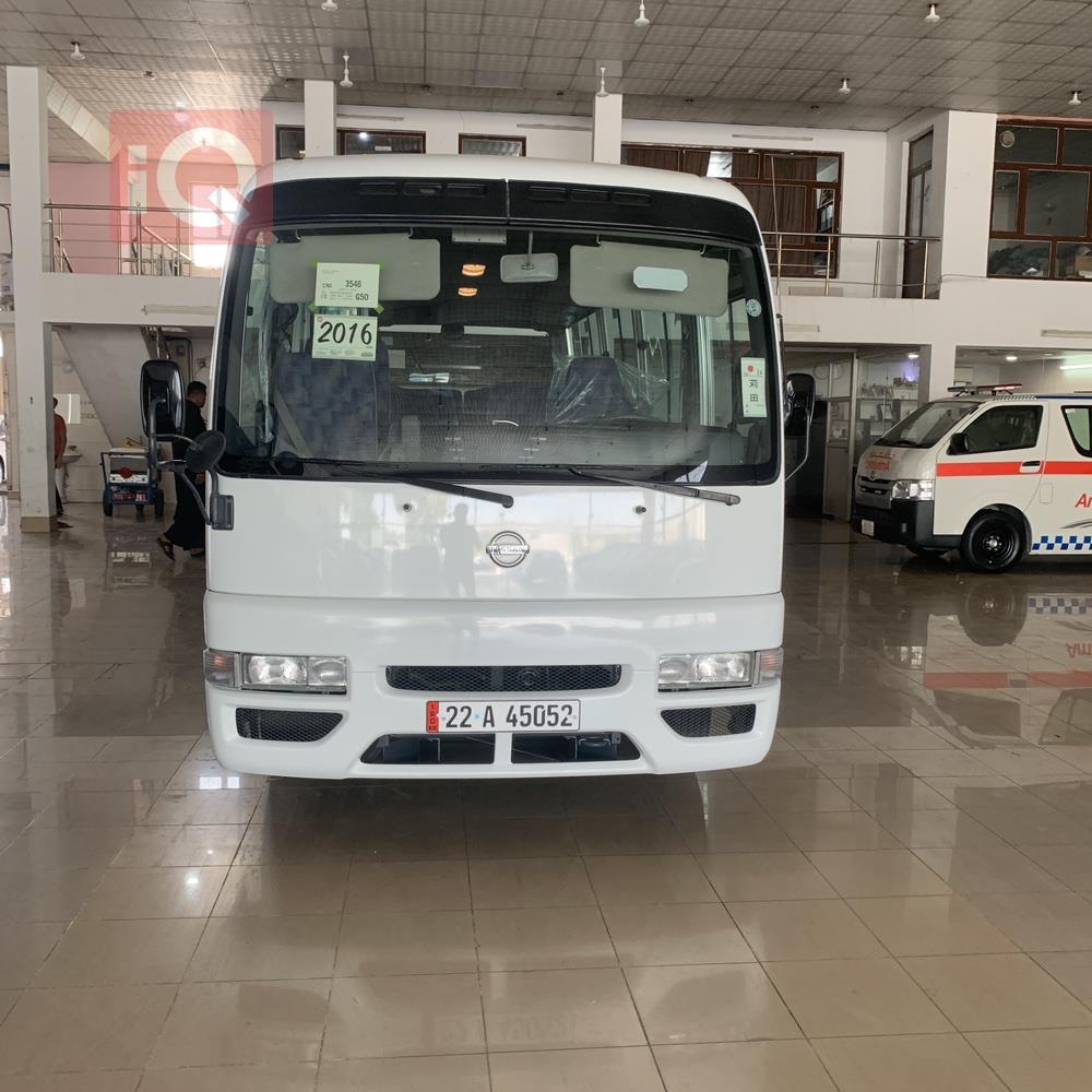 Nissan Civilian